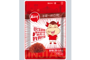 麻豆性爱视频包装：灯影牛肉丝包装袋定制