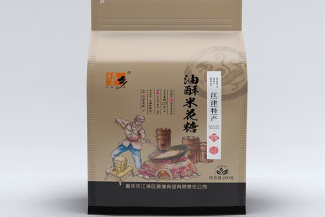 麻豆AV免费观看盒定做