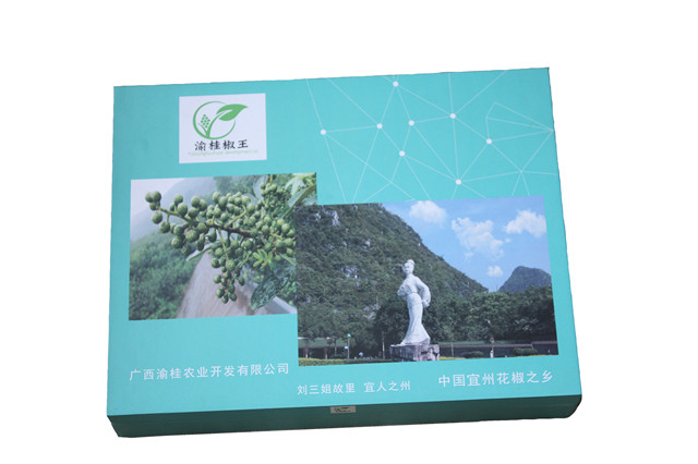 塑料包装袋定制 塑料包装袋定制