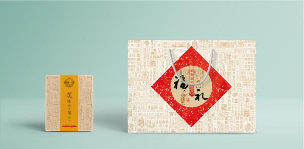 塑料包装袋 塑料包装袋